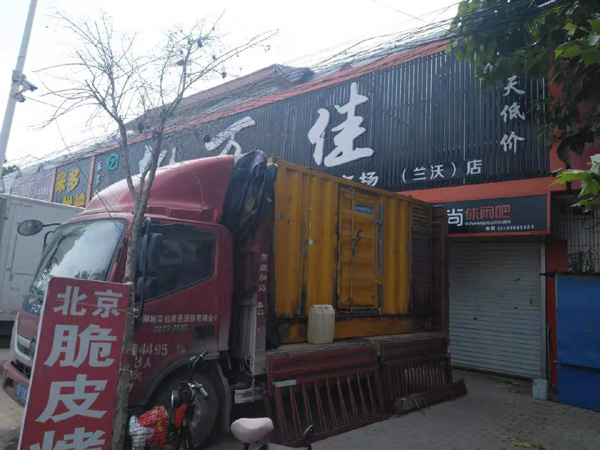 七坊镇租赁发电机-柴油发电机组在火车站的应用 