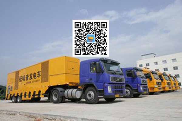 七坊镇发电车出租-发电机要注意做好保养工作