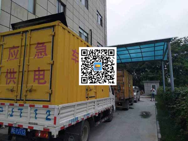 七坊镇出租发电机-柴油发电机组启动困难的原因有哪些?
