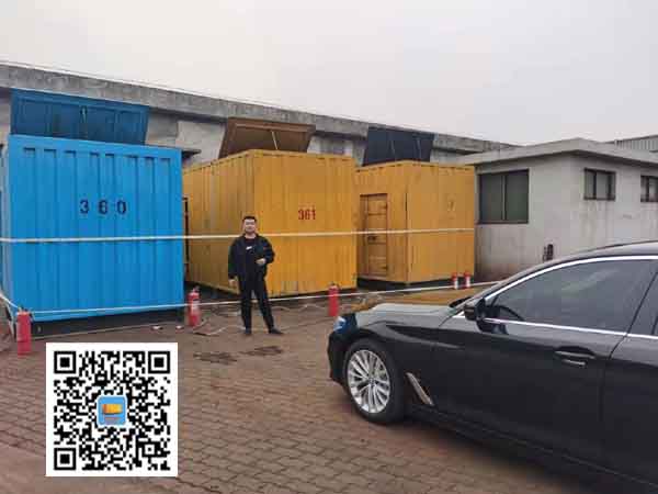 七坊镇柴油发电机组的维护保养方案
